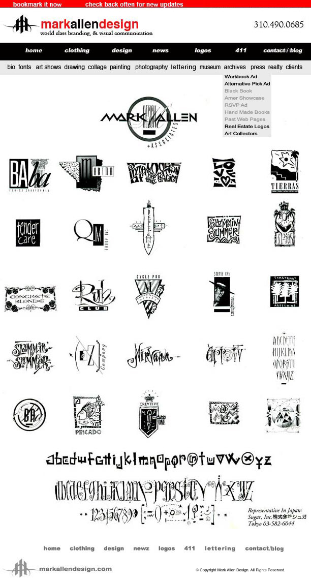 Logos Quiz Answers Archives •